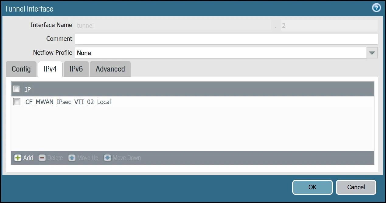 トンネル2の設定