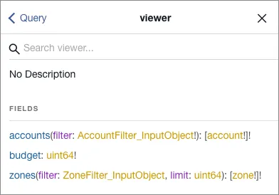 viewerフィールドを表示