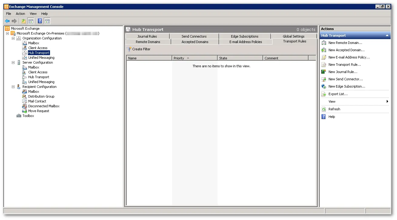 ハブトランスポートにアクセス