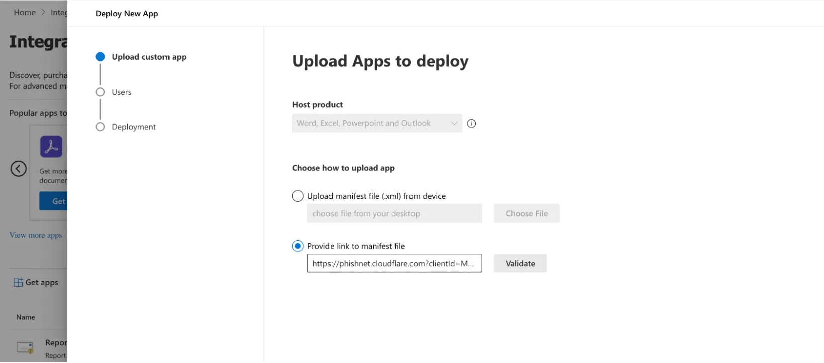 Email SecurityからコピーしたURLを貼り付けます。
