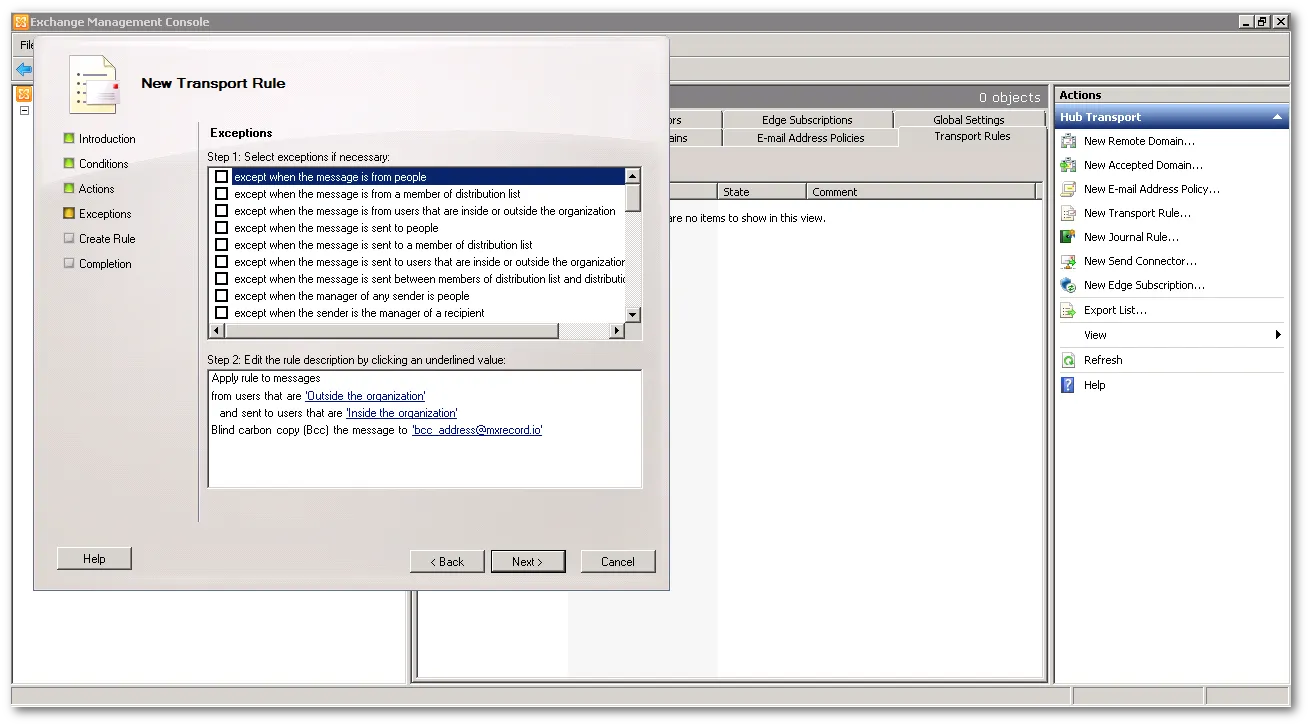 例外ルールを構成する必要はありません