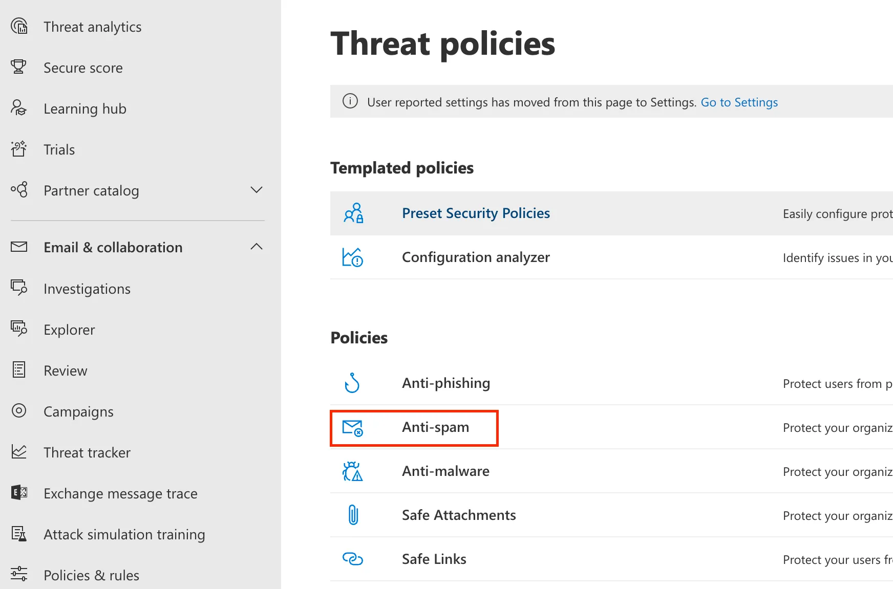 アンチスパムオプションを選択