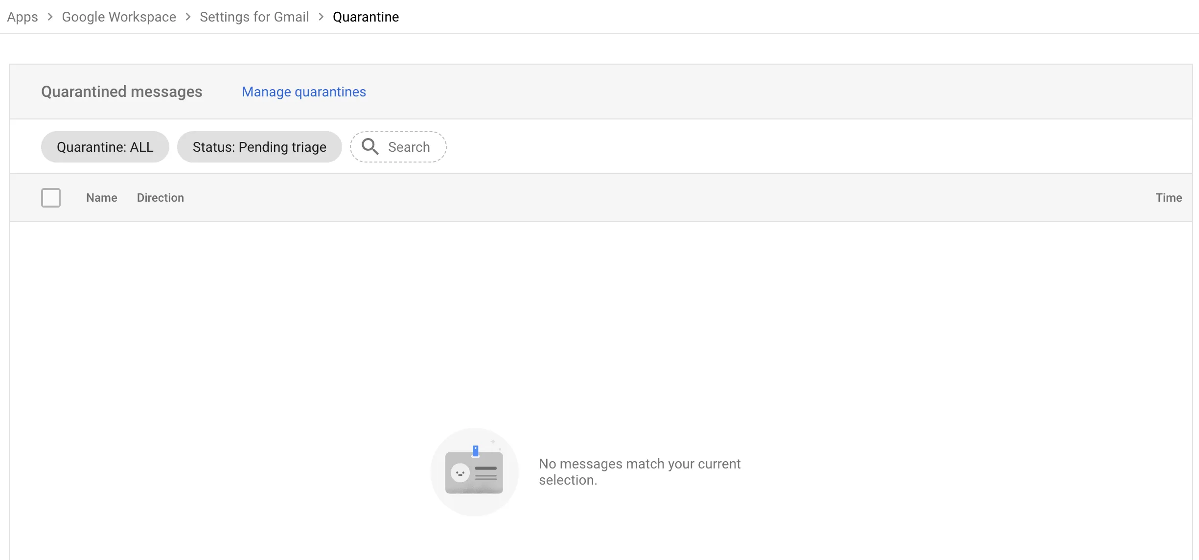 メールセキュリティにアクセス
