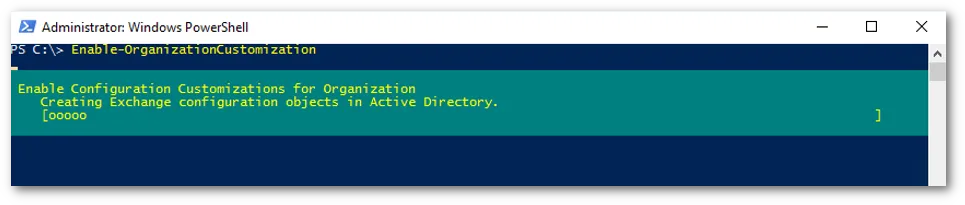 前の結果が true の場合、組織カスタマイズモードを有効にします
