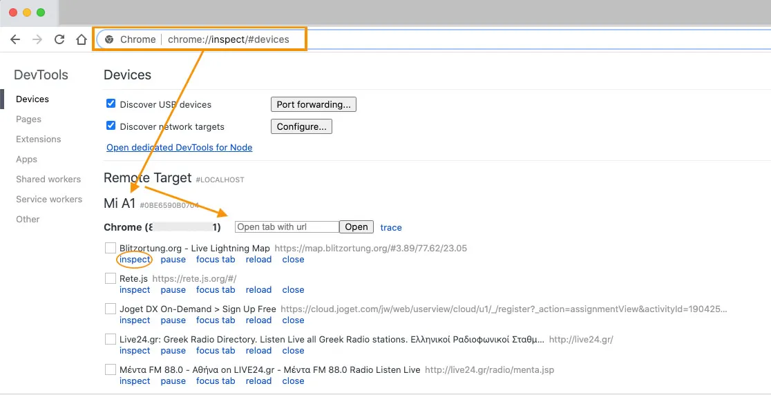 Androidのデバッグモードでデバイスを検査する場所