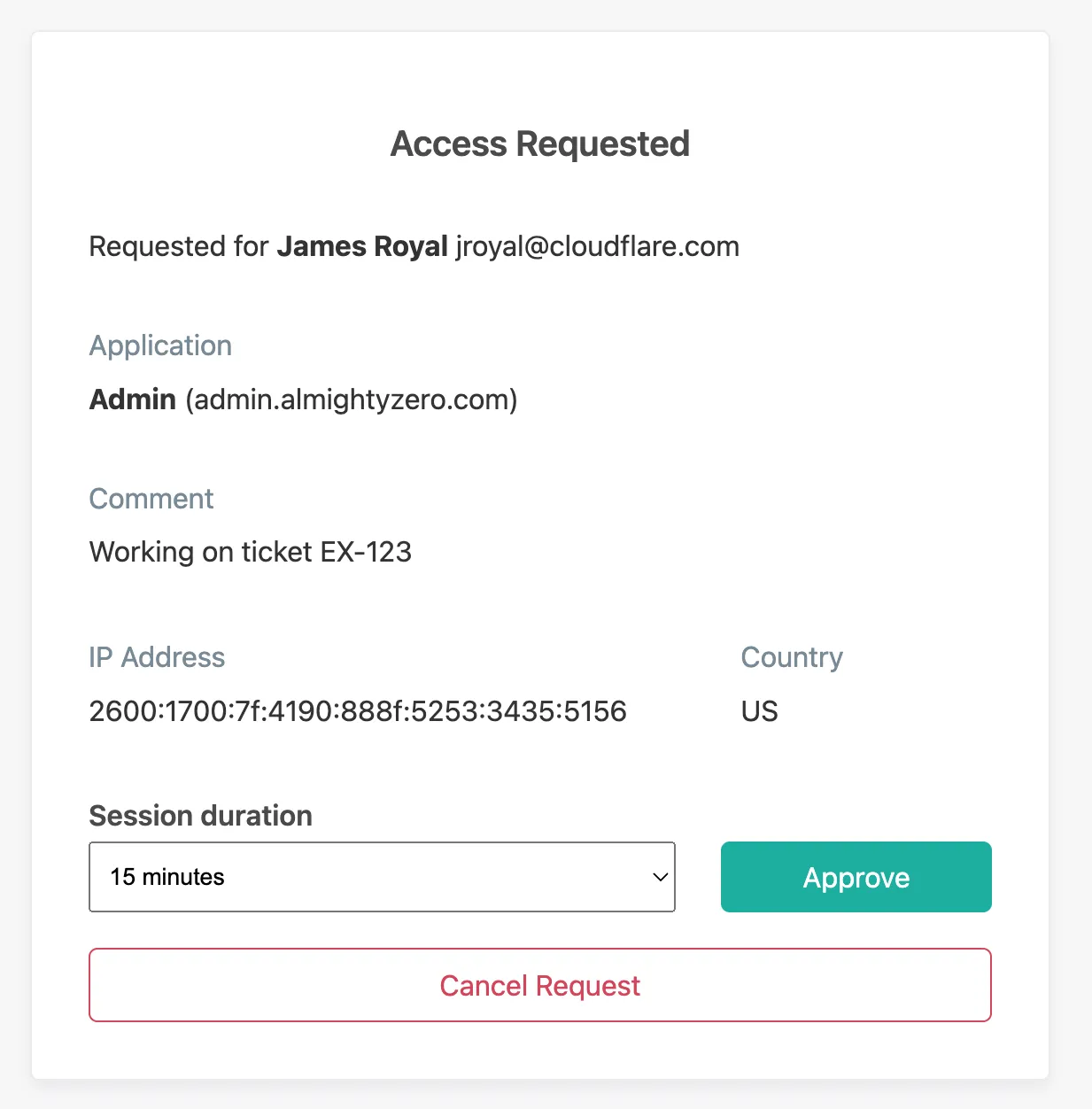 管理者に表示される一時的な認証承認ページ